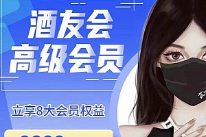 线上闭门会千川教学,讲千川干货,从小白到大师