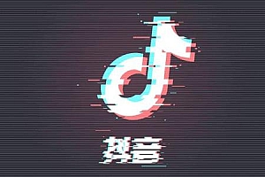 小白也可7天涨粉10000+,3招学会在抖音快手微信蹭热点搞流量