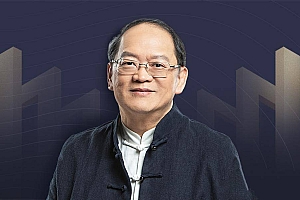 傅佩荣详解《易经》64卦解答困惑