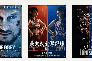 K先生平面构成和版式设计