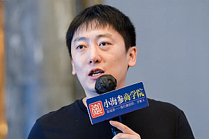 参哥情感培训课程 阿里云盘资源