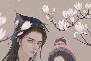 2021年狄大萌第三期团练ipad插画课 百度云盘资源