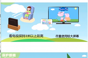 小红书虚拟项目玩法思路,幼师资料变现攻略