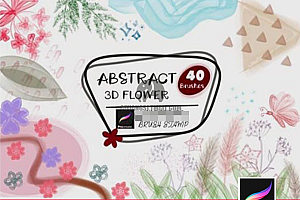 Procreate抽象3D花朵图章笔刷素材 百度网盘