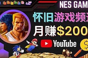 业余时间玩小游戏,操作简单,录制游戏视频即可赚钱,月赚2000美元