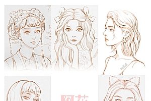 阿花线稿团练第2期2021年4月ipad插画课【画质不错有笔刷】