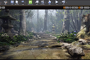 【缺课】郑佳2022盘幻动作与引擎实战UE4【画质高清只有视频】