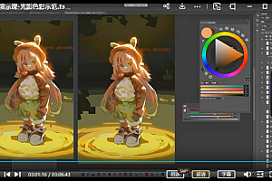 2022毛球滚滚来<日系治愈插画第2期>画质不错有笔刷和素材