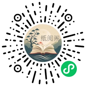 千万粉丝网红教你打造超级IP 人设打造粉丝数量飙升