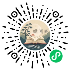 医承有道学堂:中医内科学精讲课