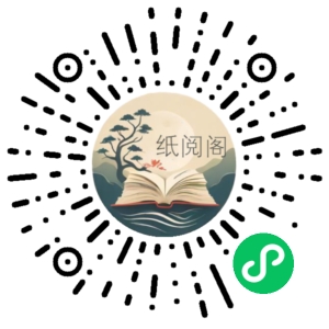 千川领航训练营,千川逻辑与算法的剖析和讲解(价值999元)