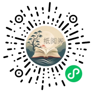 多种变现方式的影视解说教程,含详细解说步骤和解说文案撰写方法(价值1999)