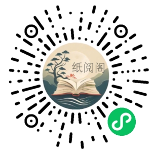 社群运营系列课程,实战复盘教你如何做一个好社群,如何利用社群变现