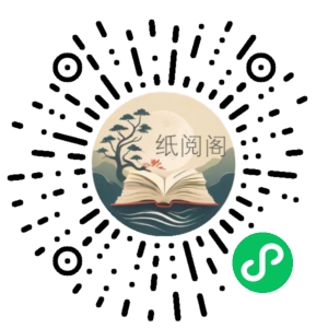 知识付费项目变现运营攻略,卖课项目实操全流程(价值299元)