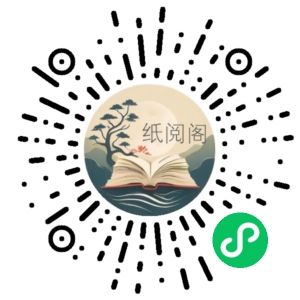 2022单站采集月入过万的资源站站群项目,附最新资源站源码