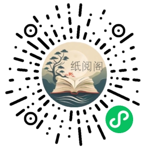 微博爆款写作课,让你的微博阅读量十倍增长 价值999元