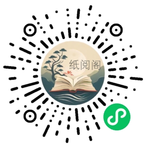 纯自然流正价直播带货号起号课程,0粉0作品0付费起号(价值2000元)