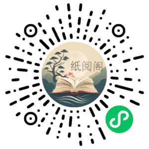 手机剪辑赚钱课,一部手机,轻松学剪辑,开启副业钱途【赠价值599元素材包】!