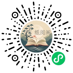 小白到月薪过万投手速成课,广告投放从入门到精通 原价2499