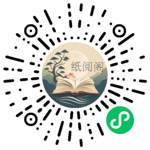 小红书全自动刷帖点赞,设置刷多少贴,可设置随机点赞概率