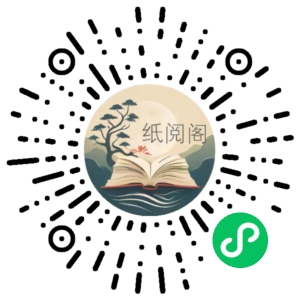 千峰记忆《专业书快速等分记忆》