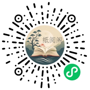 笑傲Java面试:Java求职总决赛面试必备修炼手册2022年新品