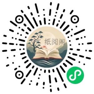 学谷《所有人都能学的数据分析课》