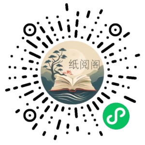 快手短视频引流变现赚钱全攻略:即学即用,小白变高手(价值398元)