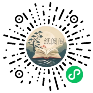 九亩视频号课程,2022从零开始搭建视频号,学会视频号或小程序带货流程