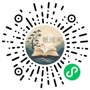 朱荣鑫《etcd原理与实践》提高分布式开发能力