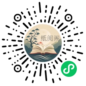 乾元《TypeScript 入门实战笔记》从入门到实战