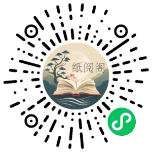 宋大叔简谱乐理课程