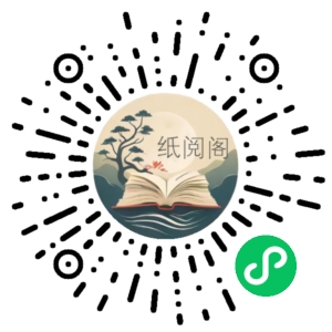 伯约《前端面试宝典之React篇》大厂面试真题攻克核心考点