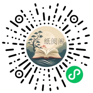 视频号变现运营,视频号+社群+直播,铁三角打通视频号变现系统