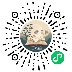 阿里巴巴1688运营推广开店装修培训