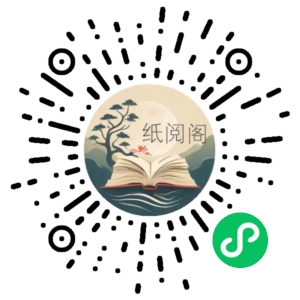 小宋老师职场情商管理职场的秘密