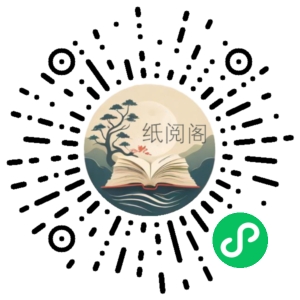 厦九九28天小红书博主IP特训营第6期