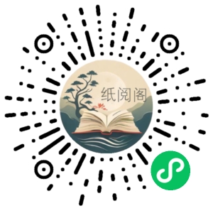 极道男神塑造精英班备战2022课程