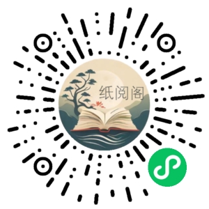 漫画解说实操教程:零基础学会漫画解说,,快速起号+文案写作+漫画剪辑(全部流程)