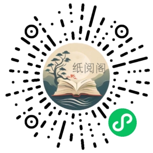 毛丹平理财课《左手管钱右手赚钱》4账户轻松理出100万