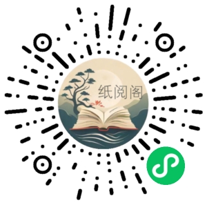 无为《21天基金实操训练营》告诉你基金怎么玩才能赚钱