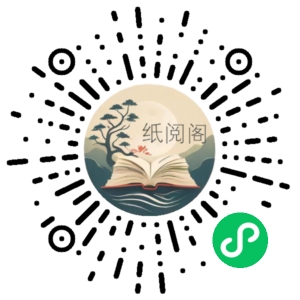 2022夏梦迪高考物理秋季班课程 阿里云盘资源