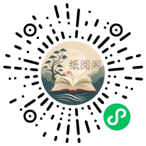 精华学校李光老师高中历史课程 阿里云盘资源