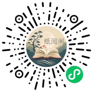 北京四中高中语文精品全套课程 阿里云盘资源