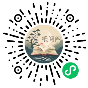 2022春初中物理专项班课程《力学专题》 百度云盘资源