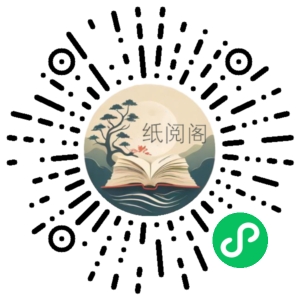 2022春初中物理专项班《实验乐享》 百度云盘资源