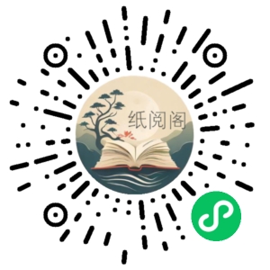 贾玉兰高考英语高分速成保分VIP班课程 阿里云盘资源