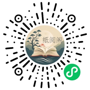 2021暑三四年级语文+数学暑假培训班课程 阿里云盘