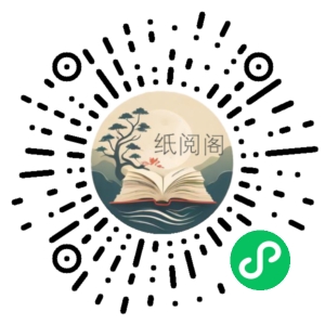 清华子贤致家长的学习高手养成攻略 百度云盘资源