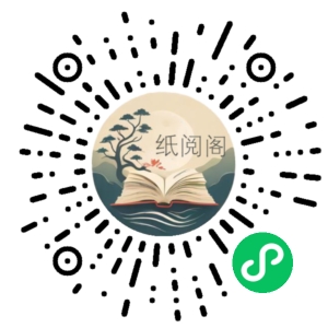 2022李永乐线代强化课程 阿里云盘资源